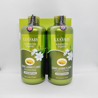 Dầu gội xả hoa nhài luo’ais keratin organic phục hồi chuyên sâu 750mlx2