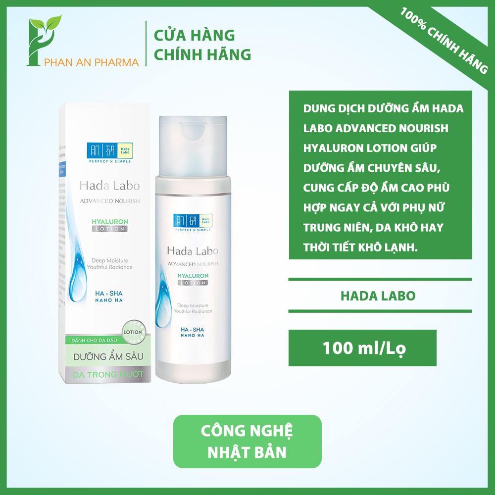 Dung dịch dưỡng ẩm tối ưu Hada Labo Hyaluron Lotion - Da trong mượt(da dầu) - CN106 | BigBuy360 - bigbuy360.vn