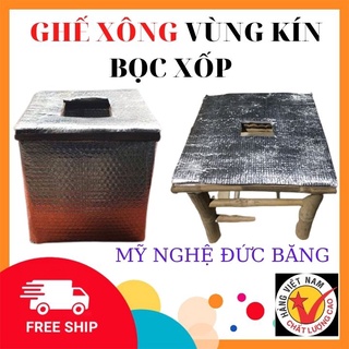 Ghế xông vùng kín bằng tre bọc xốp toàn bộ , xông trĩ kt 30 x30
