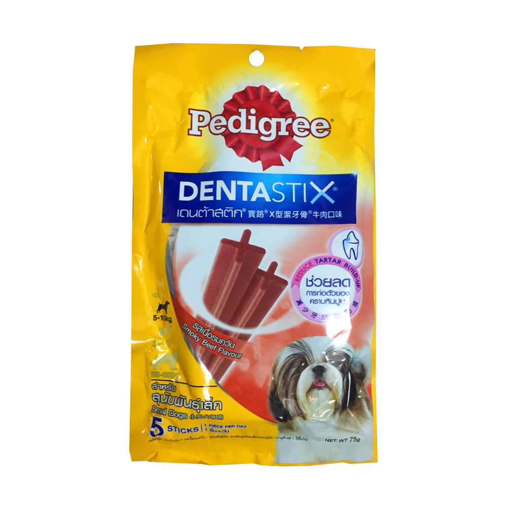 XƯƠNG GẶM SẠCH RĂNG CHO CHÓ DENTA STIX