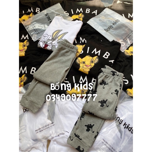 Bộ Thu Bé Trai In Hình FOX