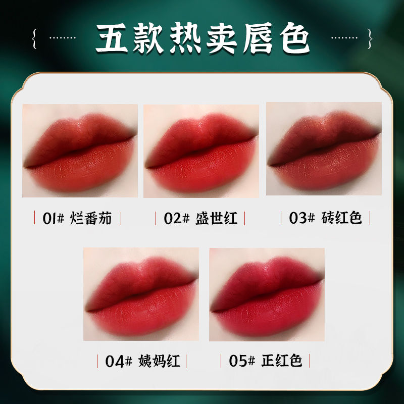 [Hàng mới về] Son Kem Dưỡng Ẩm Lâu Trôi Màu Trẻ Trung Thích Hợp Cho Học Sinh | BigBuy360 - bigbuy360.vn