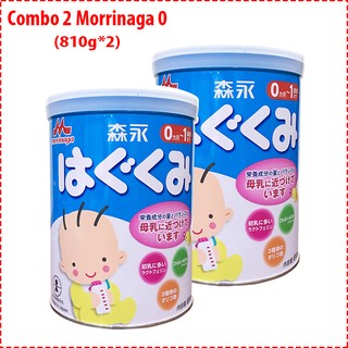 Combo 2 Morinaga 0 nội địa Nhật