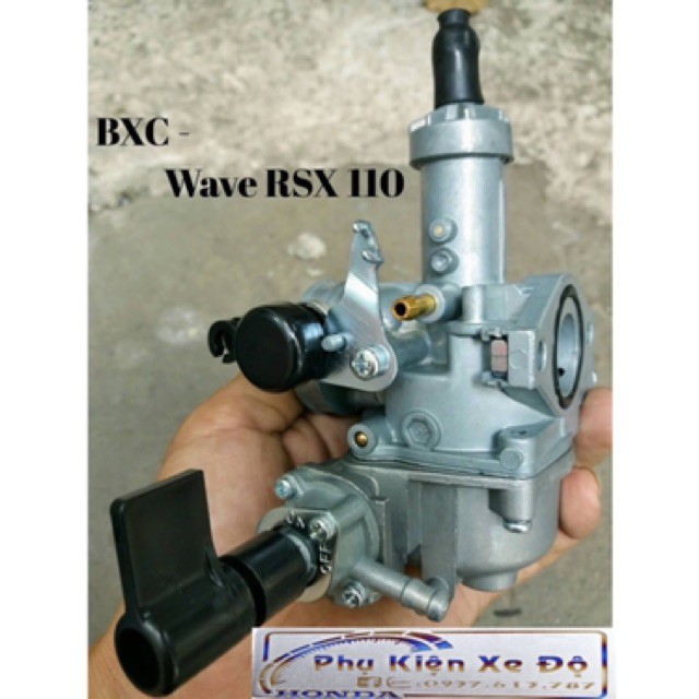 Bình xăng con : WAVE RSX 110