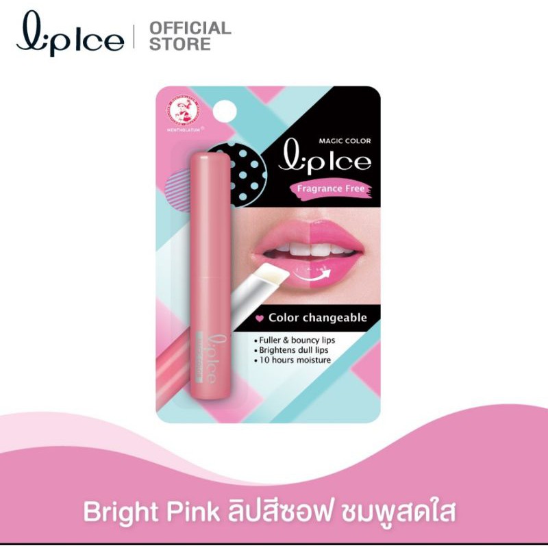 Son dưỡng màu Magic Color Lipice Fragrance Free 2g