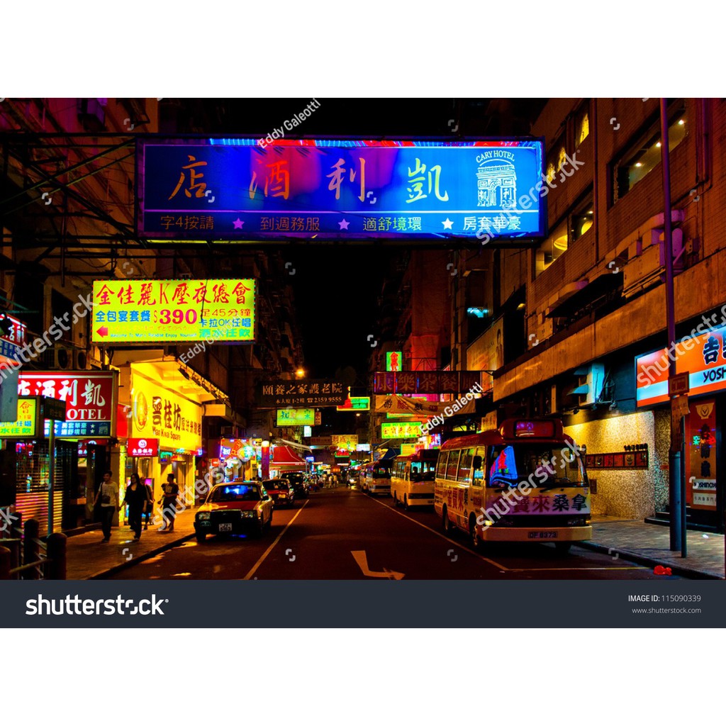 Tranh lụa 3d Hồng Kông Đường Phố Kích Thước 1,5m x 2m HKĐP07