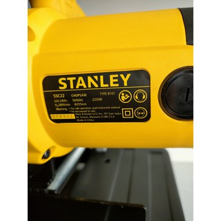 Máy cắt sắt đĩa 355mm 2200W Stanley SSC22 - Hàng chính hãng