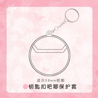 Bọc Huy Hiệu Plastic có móc treo
