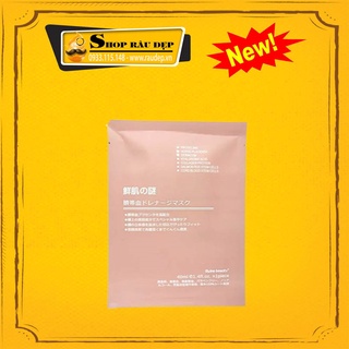 Mặt Nạ Nhau Thai Cừu Cao Cấp Nhật Bản (Lẻ 1 Miếng)