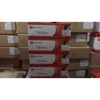 Hộp mực 2900 12A