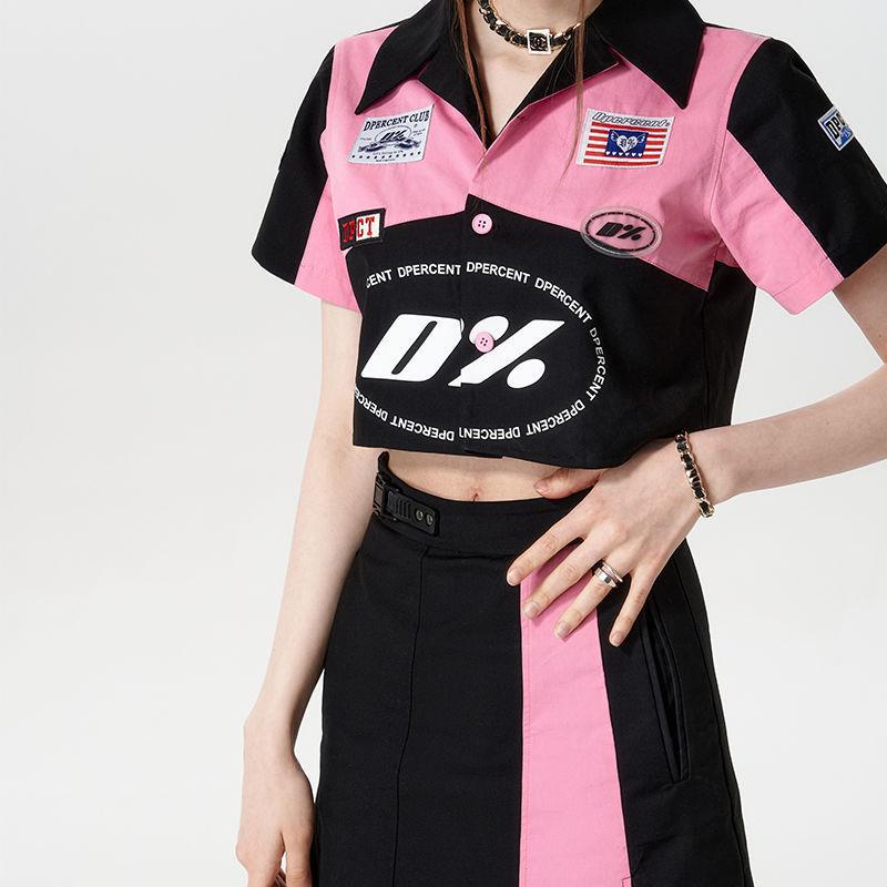 Set Đồ Gồm Áo Tay Ngắn Và Quần Lưng Cao Màu Sắc Tương Phản Thời Trang Mùa Hè Dành Cho Nữ