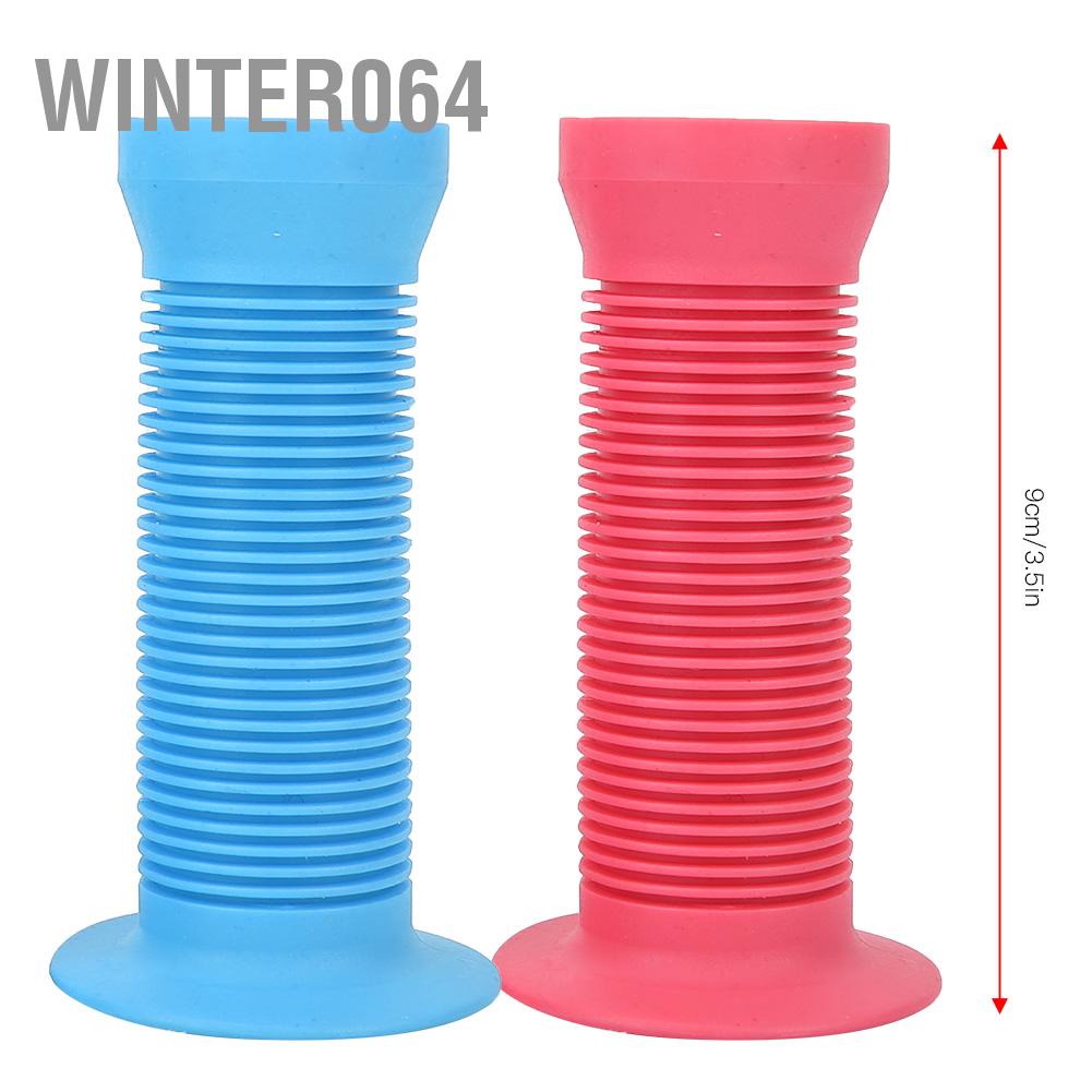 Trẻ em Xe đạp Scooter Tay cầm Thanh chống trượt Winter064