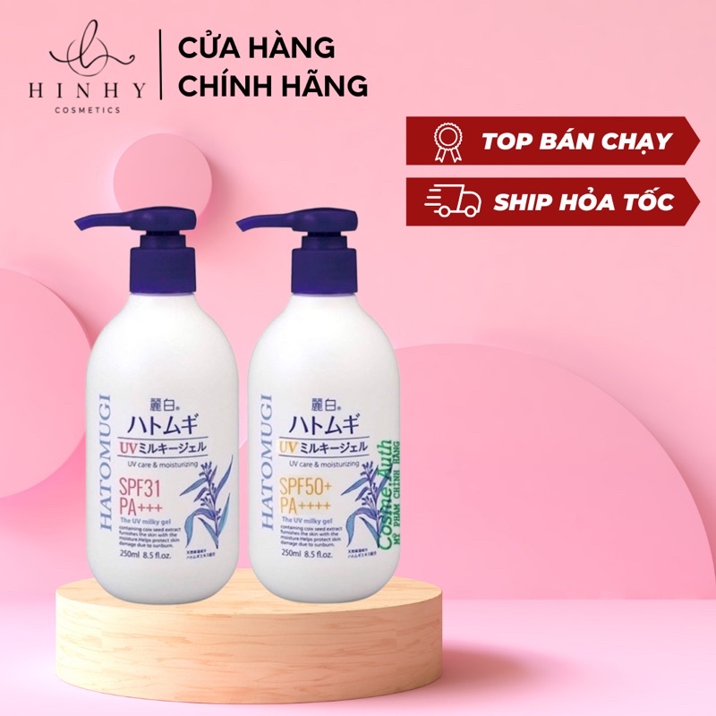 Lotion dưỡng trắng HATOMUGI