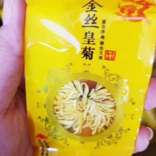 Trà Hoa Cúc Kim Tơ (size mini) 20 bông