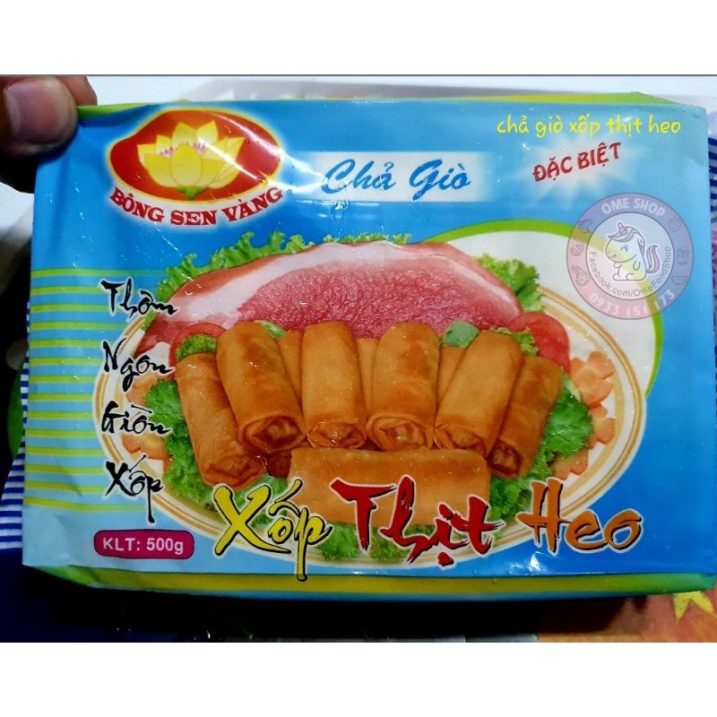 Chả giò xốp thịt heo Bông sen vàng 500gr