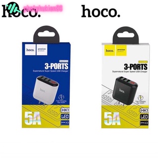 Củ sạc nhanh 5A suất 3 cổng usb chính hãng hoco. hk1