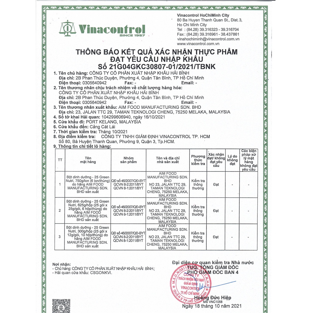 25 Green Nutri - Sữa Hạt Ngũ Cốc Nhập Khẩu