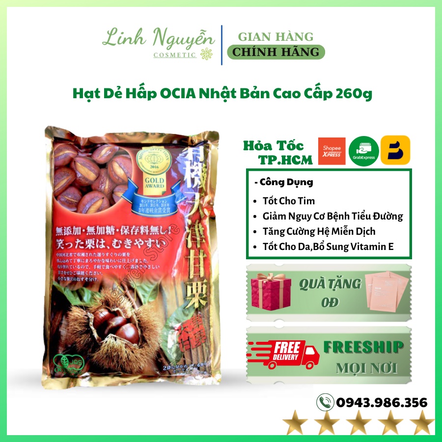 Hạt Dẻ OCIA Nhật Bản Cao Cấp 260g