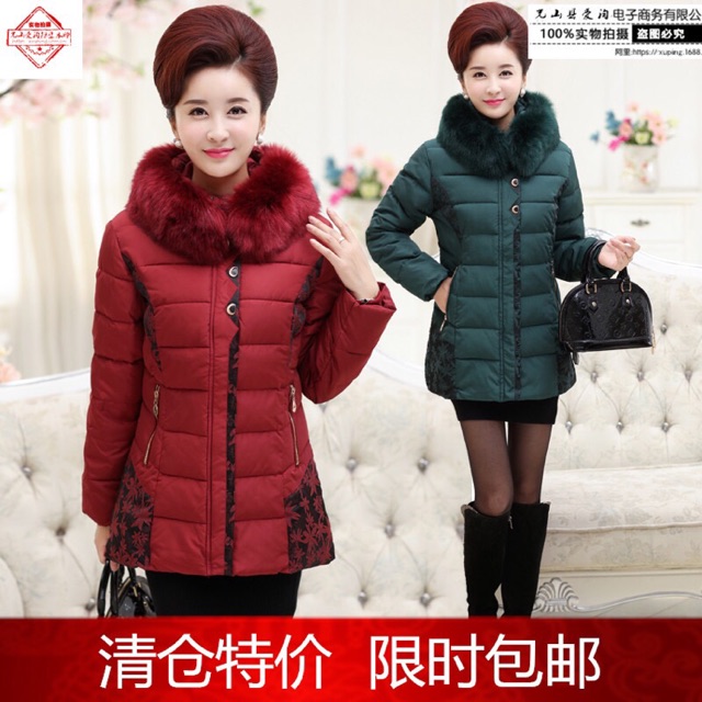 Áo Khoác Phao Trung Niên sz: XL đến 4XL