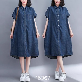 Đầm sơ mi big size jean suông 16367