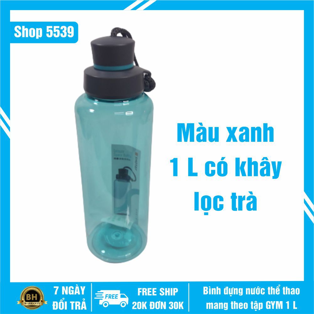 Bình đựng nước nhựa 💥FREESHIP💥Bình đựng nước bằng nhựa trong suốt Shotay dung tích 1L có khay lọc, an toàn tiện lợi