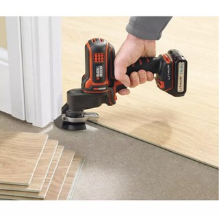 ĐẦU CẮT ĐA NĂNG BLACK&DECKER MTOS4-XJ
