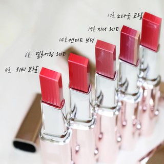 Son Thỏi Laneige Layering Lip Bar