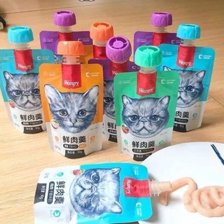 Súp Thưởng Wanpy Dạng Nắp Vặn