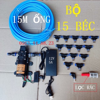bộ phun sương tưới lan, làm mát 5 béc -15 béc, máy bơm áp lực 12v