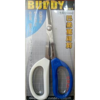 Kéo buddy c0033