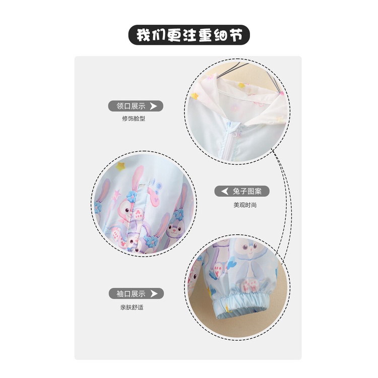 Áo Khoác Chống Nắng Có Nón Tháo Rời Tiện Dụng Cho Bé Gái Từ 12 Tháng 18 Tháng 2 3-4 - 5-6 - 7 Tuổi