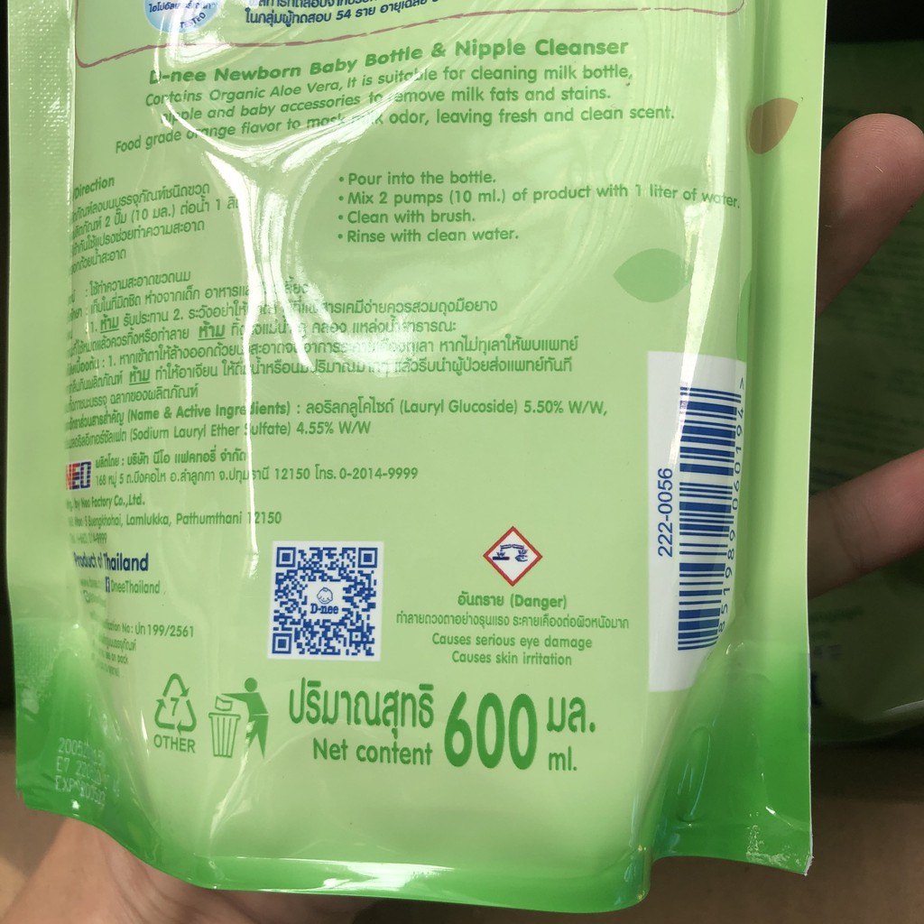 Nước rửa bình sữa Dnee Organic 600ml