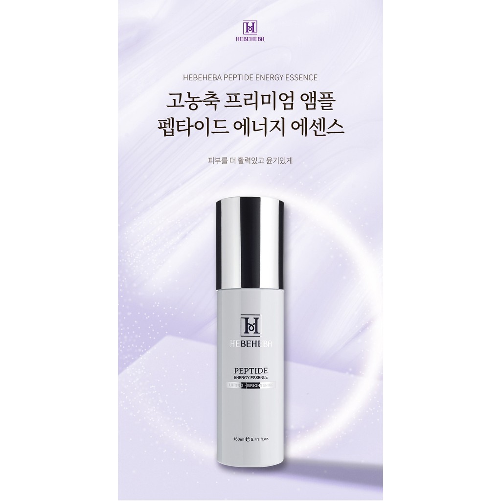 Tinh chất Hebeheba Peptide Energy Essence 160ml
