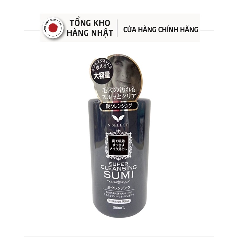 Gel Tẩy Trang Than Hoạt Tính S Select Nhật Bản (Chai 500ml)