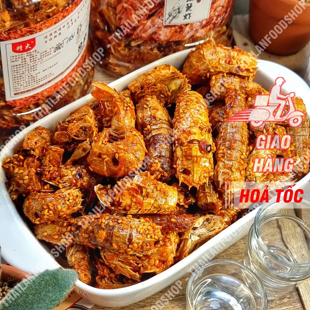 Tôm Tít (Bề Bề) Tẩm Vị Sấy Mật Ong Cay Giòn - Hộp 320gr