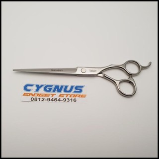 Kéo Cắt Tóc 7 Inch Chất Liệu Thép Không Gỉ Cao Cấp