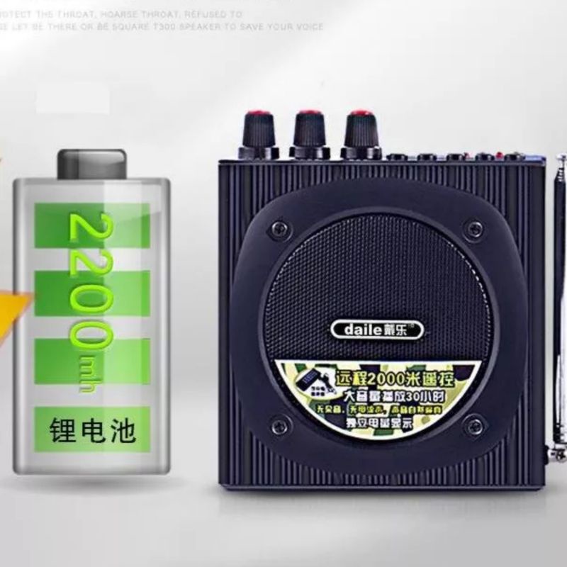 Loa di động bẫy chim chuyên nghiệp daille Q92 bluetooth