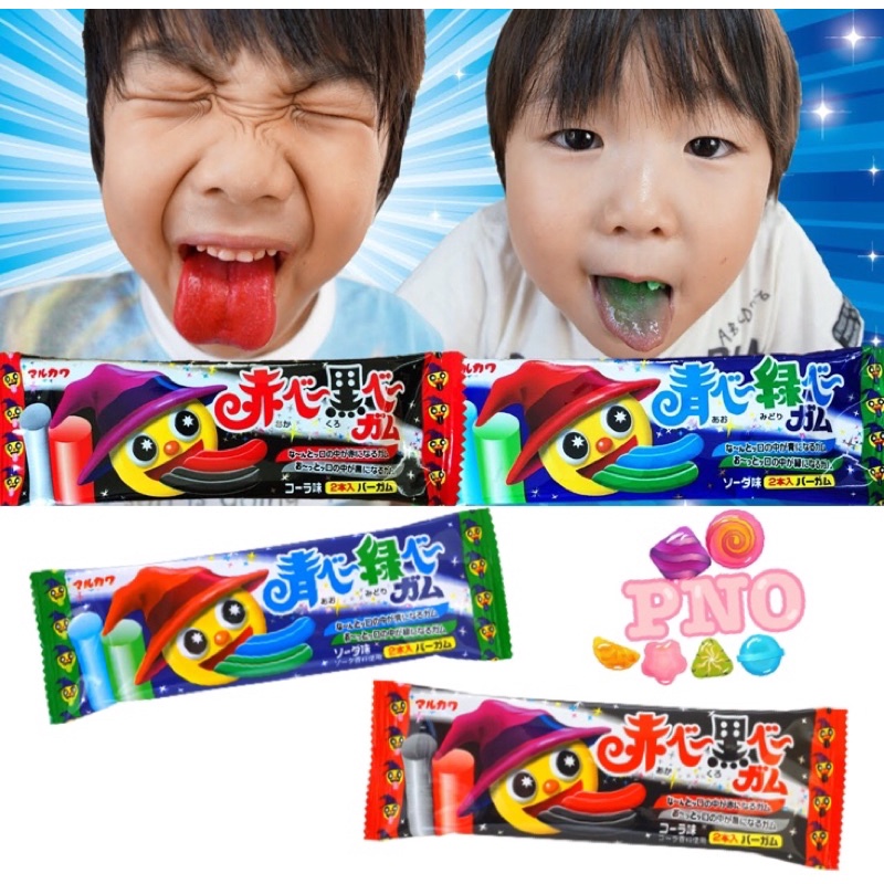 Singum Nhuộm Lưỡi 2 Màu