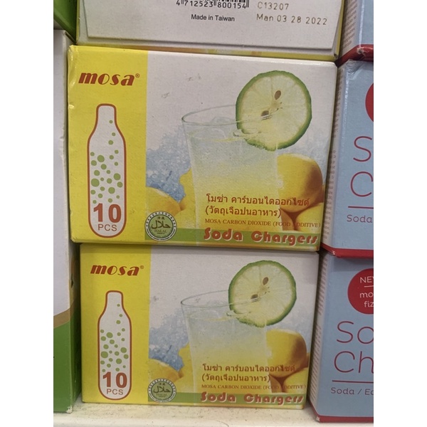 Ga Mosa dùng trong bình xịt kem, bình soda