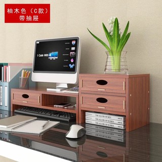 [Order 5 Ngày] Kệ Để Tivi/Máy Tính Mã Số 008