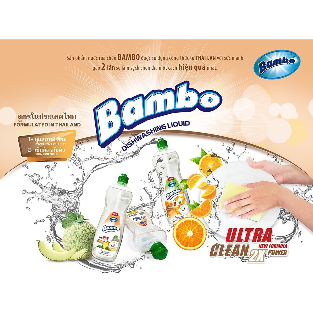 Nước rửa chén hương Dưa Lưới Bambo công nghệ Thái Lan chai 400gr