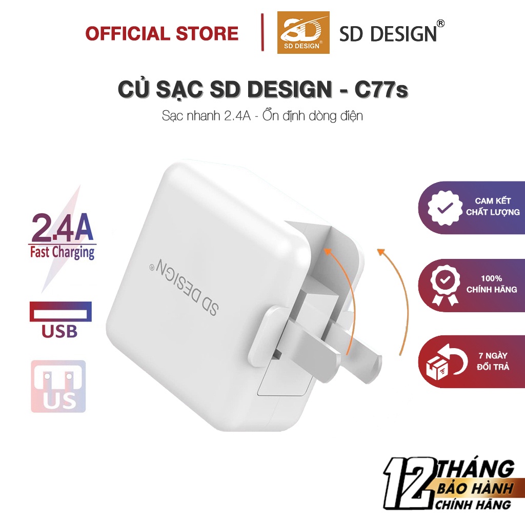 Củ sạc nhanh 2.4A chính hãng SD DESIGN C77s chân gập 90 độ nhỏ gọn dành cho các dòng điện thoại