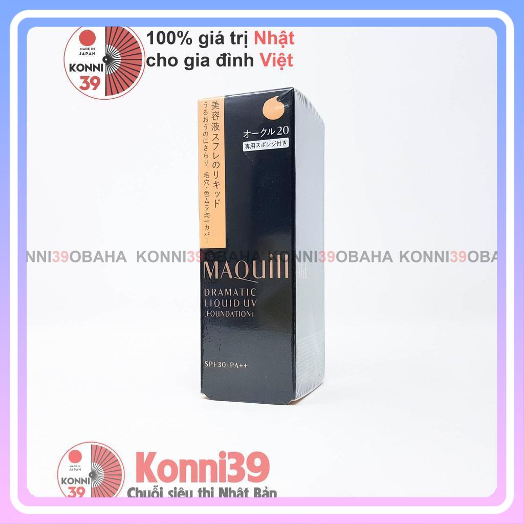 [Kem nền chính hãng, kèm bill] Kem nền Shiseido Maquillage Dramatic Liquid UV SPF 30 PA++ 27g (6 loại)