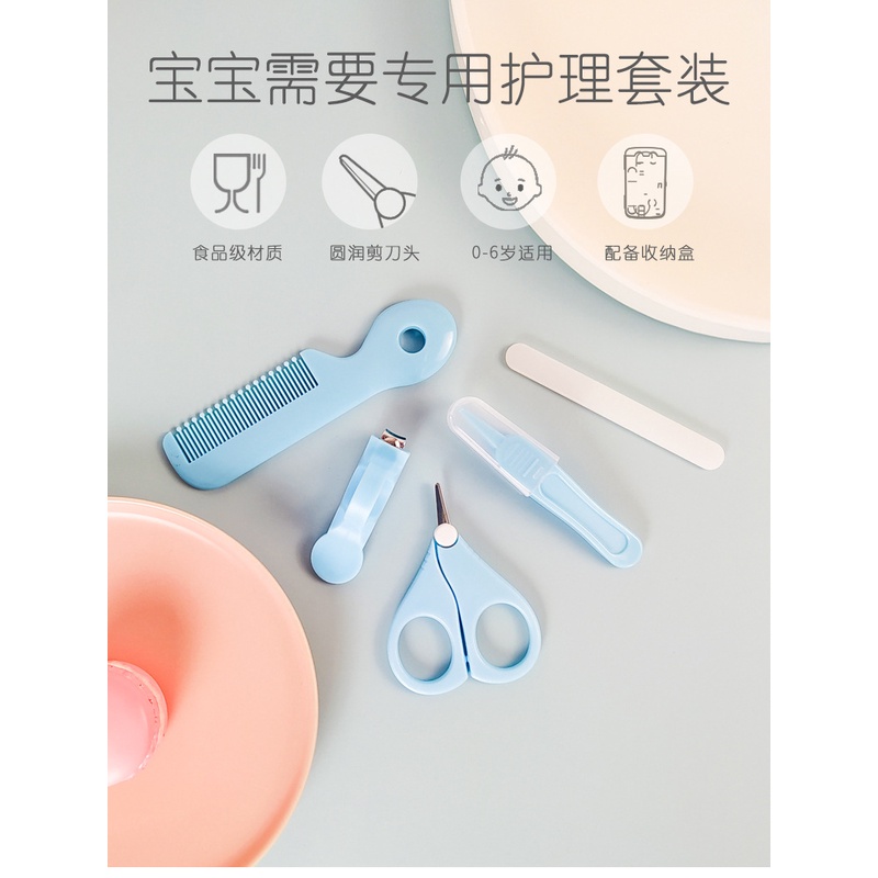 Bộ 5 Dụng Cụ Chăm Sóc Móng Tay / Mũi / Móng Tay Hàng Ngày Tiện Dụng