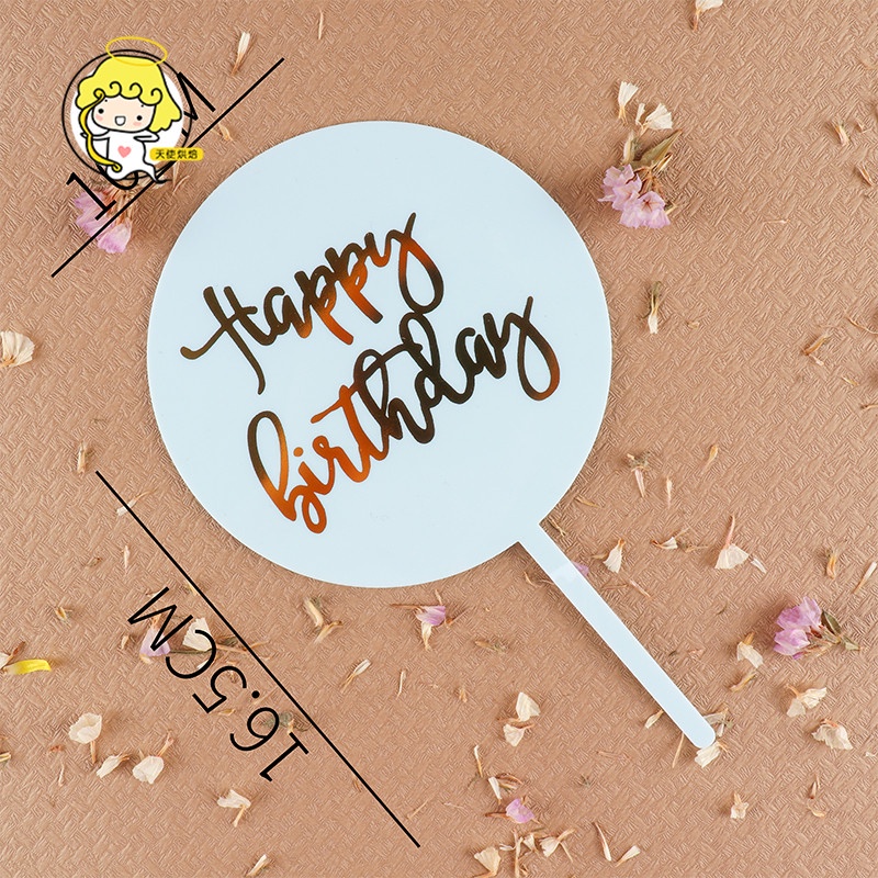 Phụ Kiện Trang Trí Bánh Kem Chữ Happy Birthday Bằng Acrylic Trong Suốt