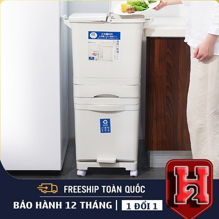 Thùng Rác 3 Ngăn Thông Minh❤️FREESHIP❤️ Giảm 10k khi nhập mã [ HUNG] -Tiện Dụng