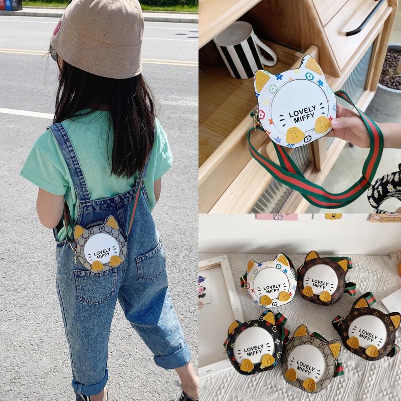 Túi Đeo Chéo mini Hình Mèo Con Xinh Xắn Đáng Yêu Dành Cho Bé