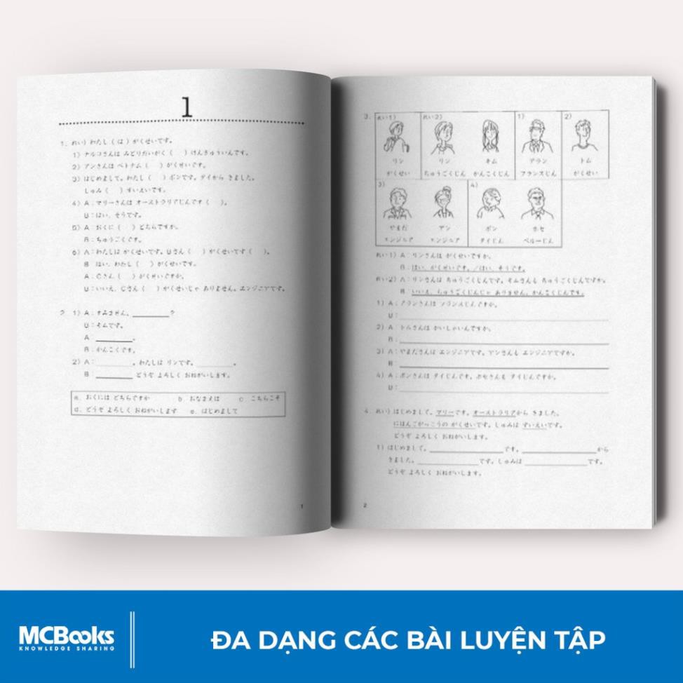 Sách - Giáo Trình Tiếng Nhật Daichi Sơ Cấp 1 - Bài Tập Tổng Hợp - Dành Cho Người Học Tiếng Nhật N5 [MCBOOKS]
