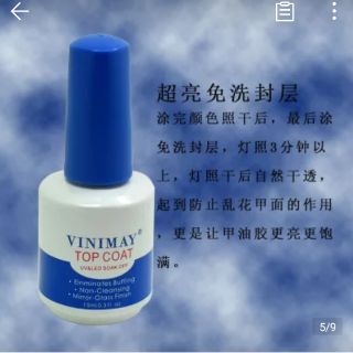 Topcoat và base coat VINIMAY (sơn gel)