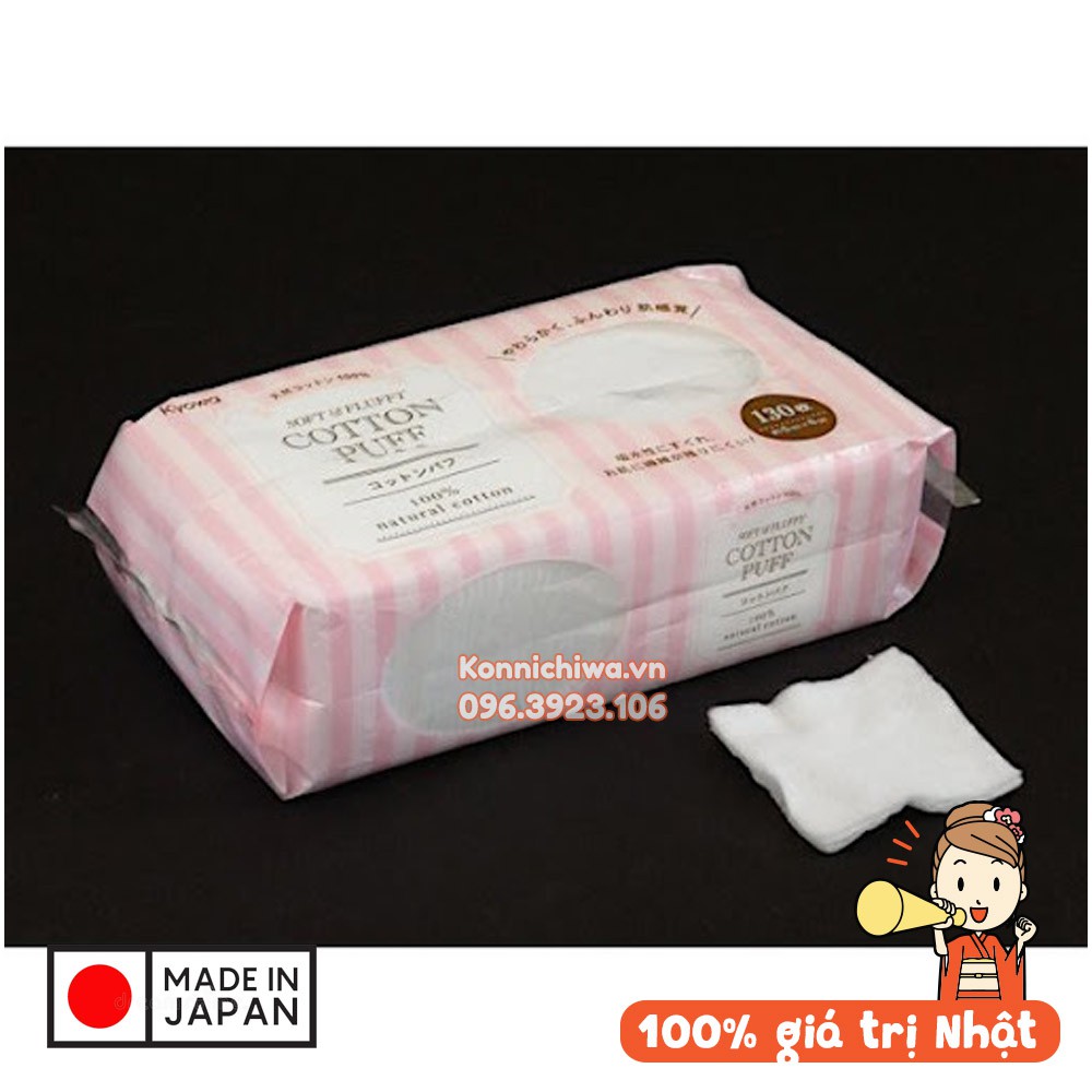 Bông tẩy trang KYOWA Cotton Puff 130 miếng không viền | Hàng nội địa Nhật
